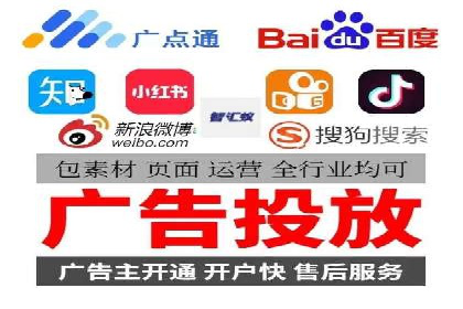 头条信息流运营团队建设