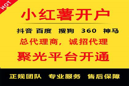 百度竞价账户管理攻略：实战案例与技巧分享